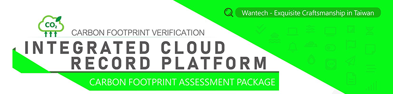 carbon Footprint Verification